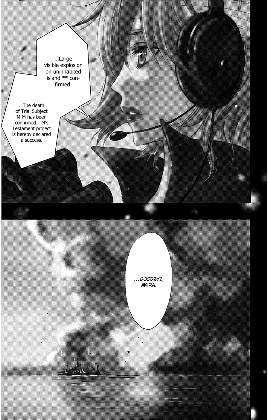 Read Dengeki Daisy Manga Online