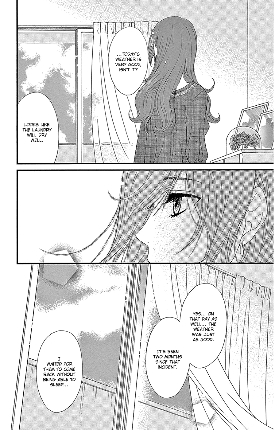 Read Dengeki Daisy Manga Online
