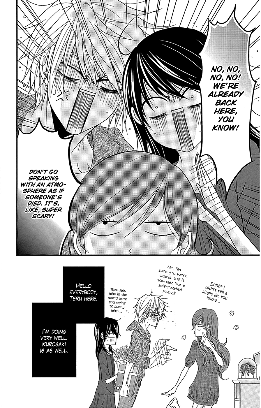 Read Dengeki Daisy Manga Online