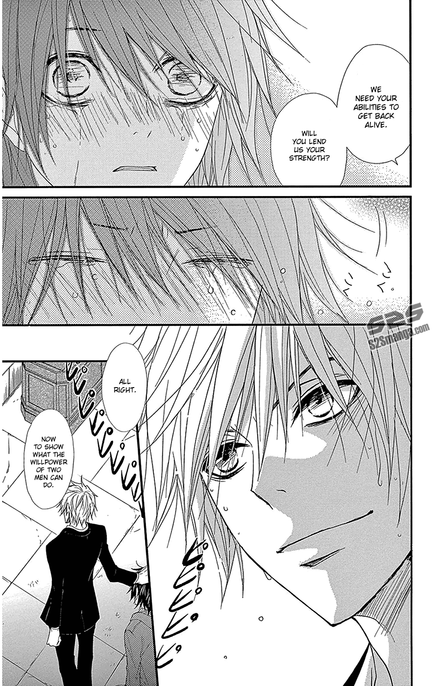Read Dengeki Daisy Manga Online