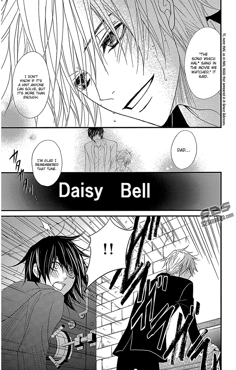 Read Dengeki Daisy Manga Online