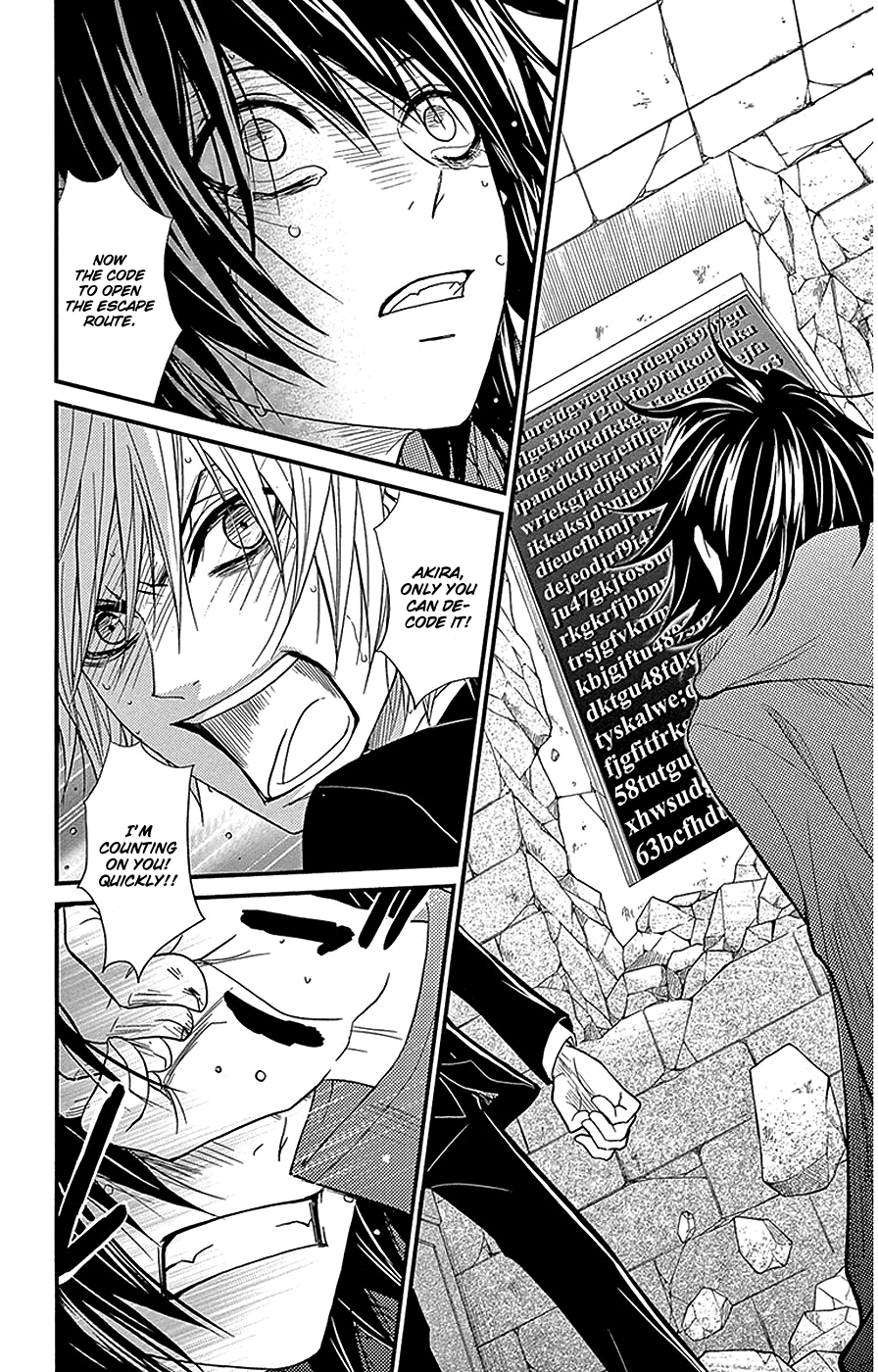 Read Dengeki Daisy Manga Online