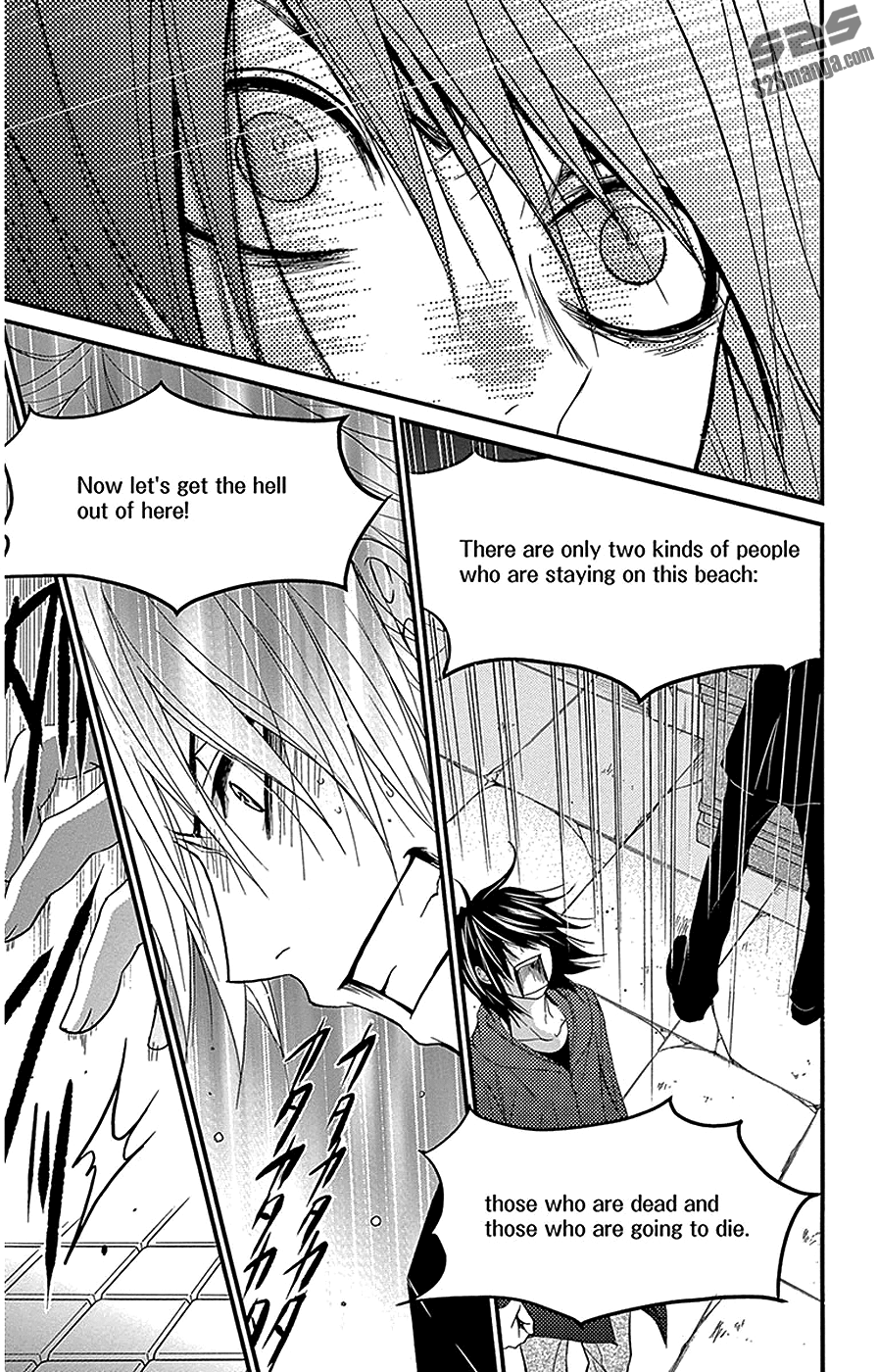 Read Dengeki Daisy Manga Online