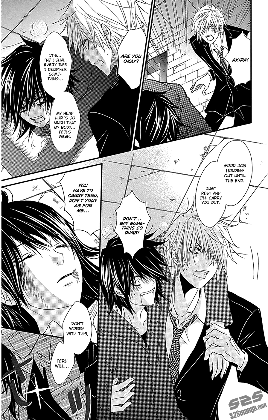 Read Dengeki Daisy Manga Online