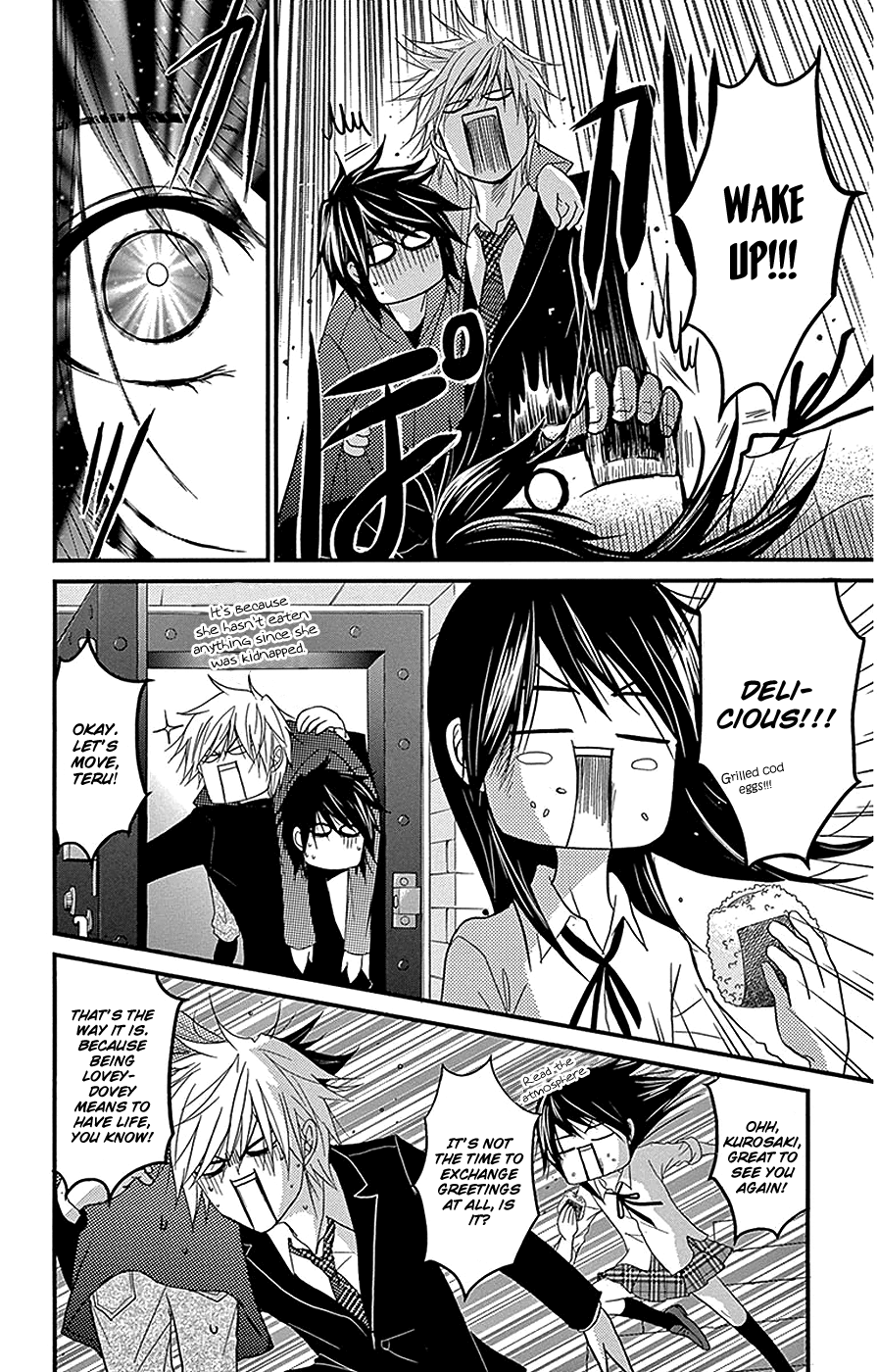 Read Dengeki Daisy Manga Online