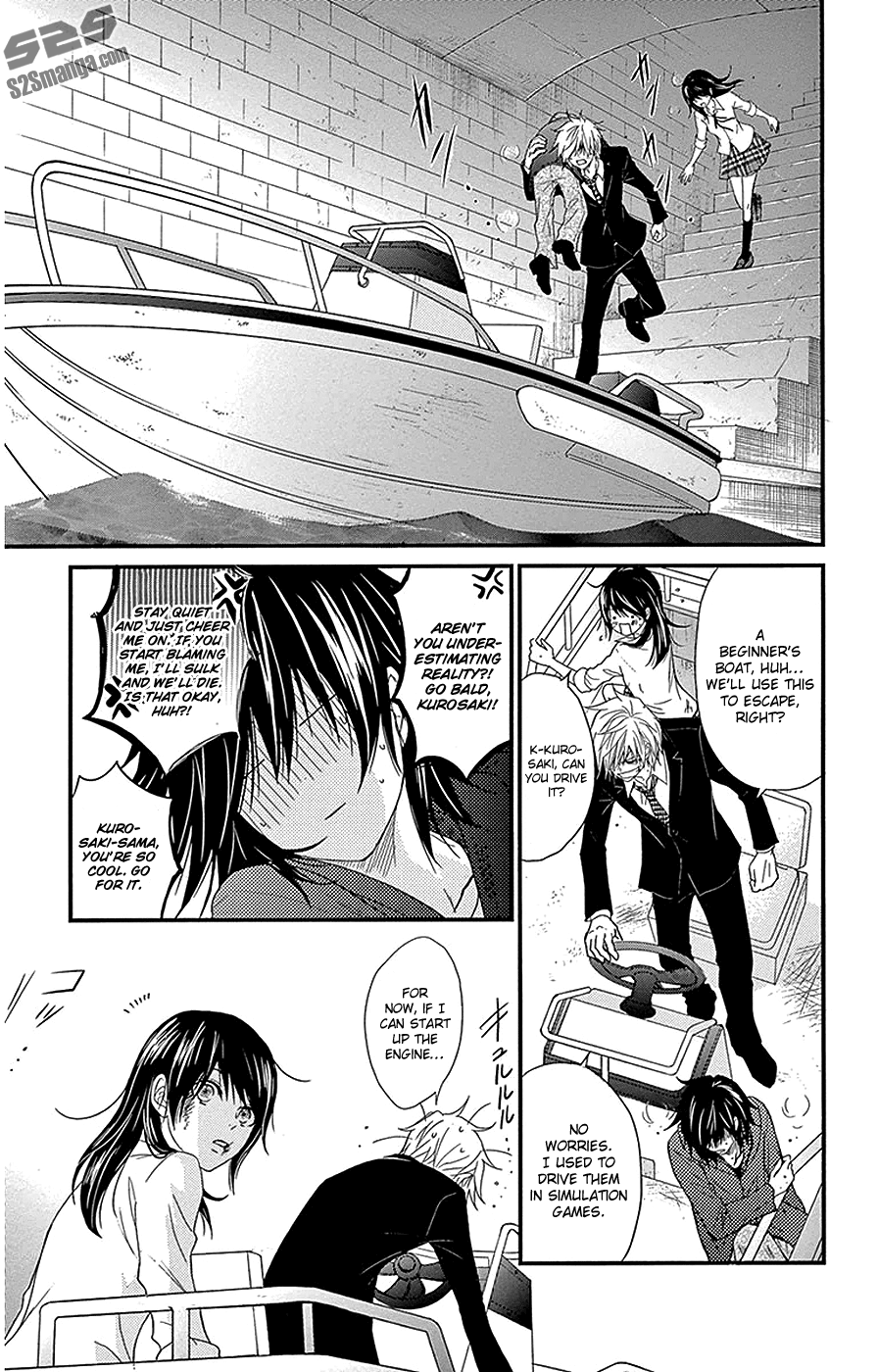 Read Dengeki Daisy Manga Online