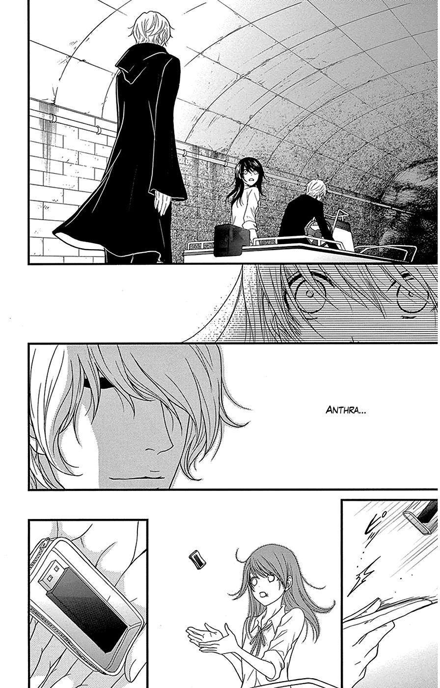 Read Dengeki Daisy Manga Online