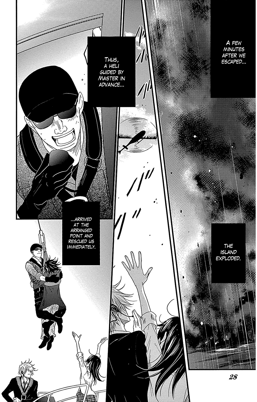 Read Dengeki Daisy Manga Online
