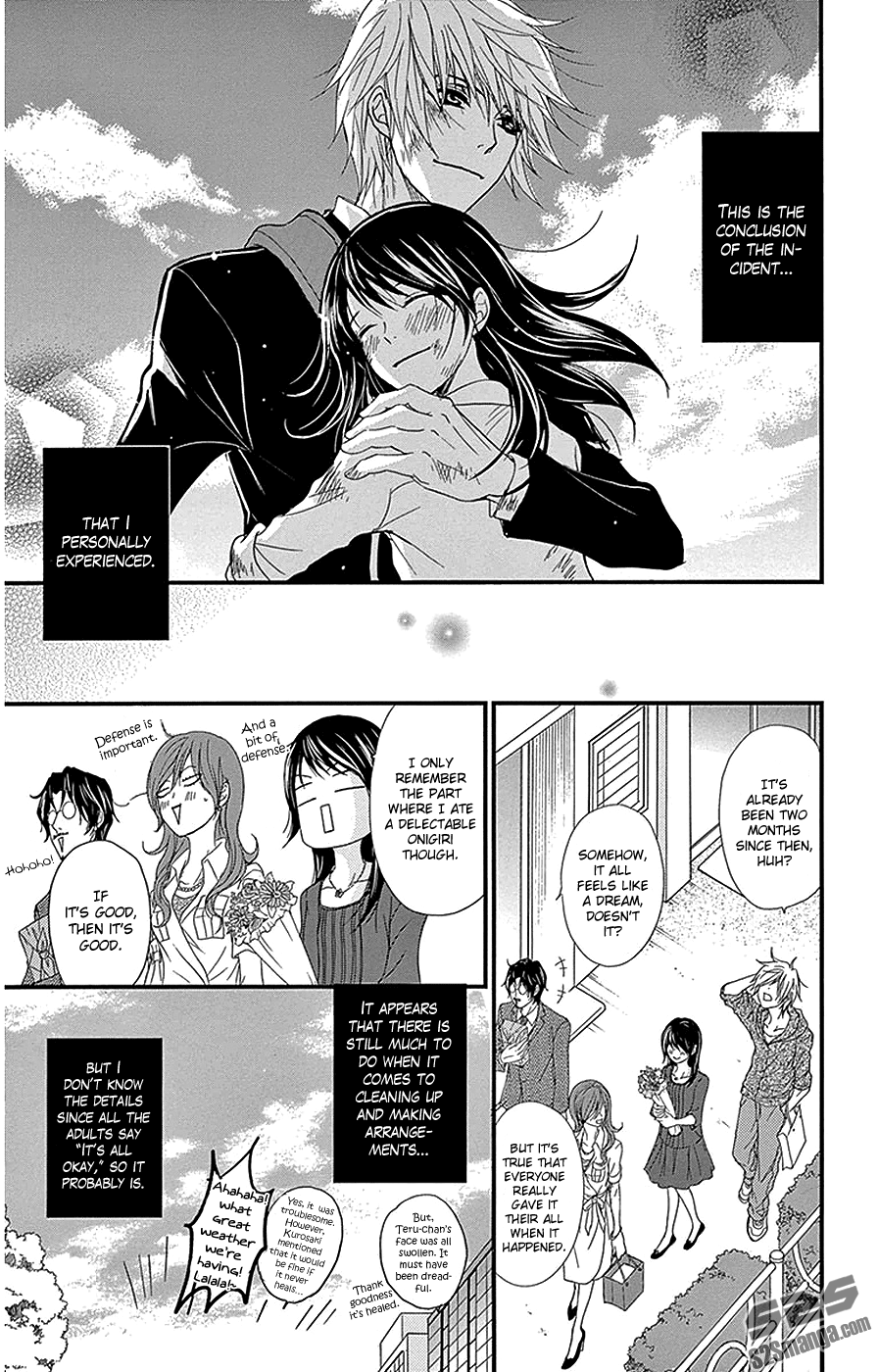 Read Dengeki Daisy Manga Online