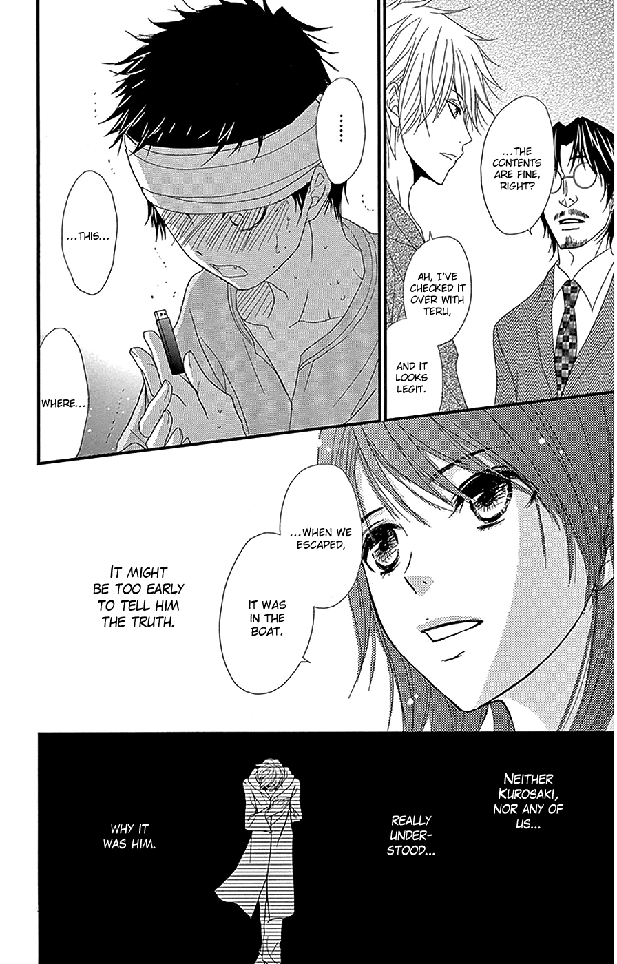 Read Dengeki Daisy Manga Online