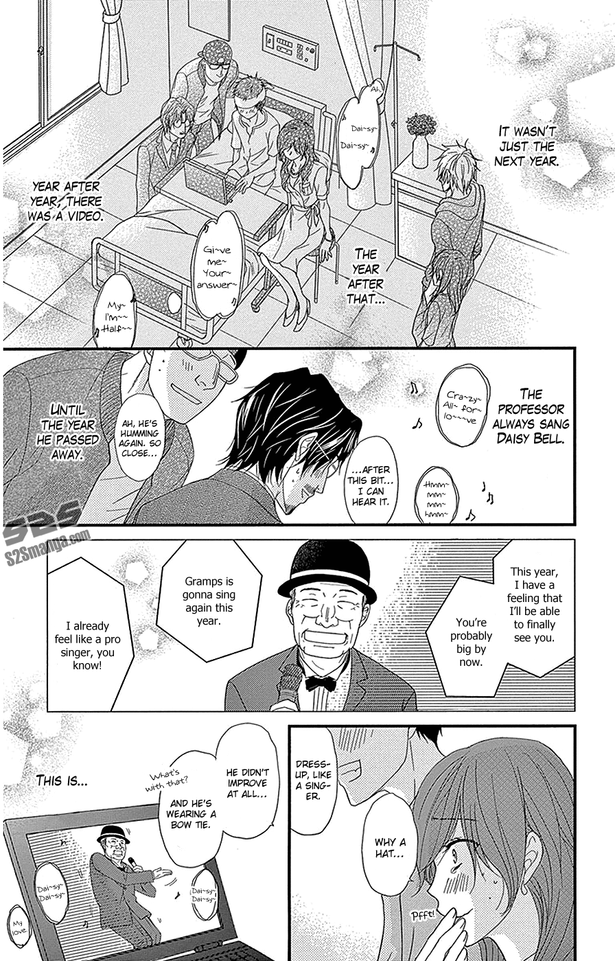 Read Dengeki Daisy Manga Online