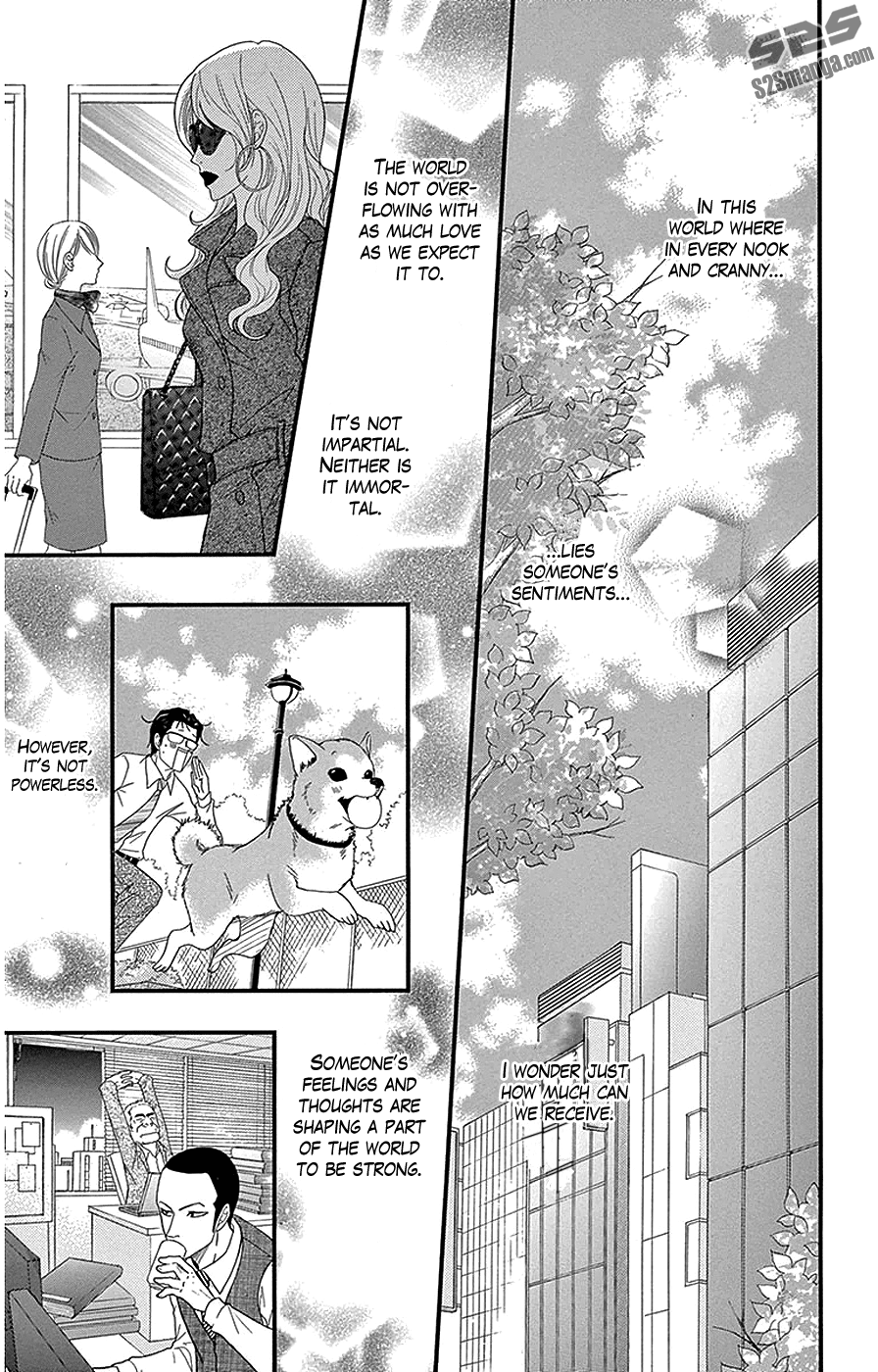 Read Dengeki Daisy Manga Online