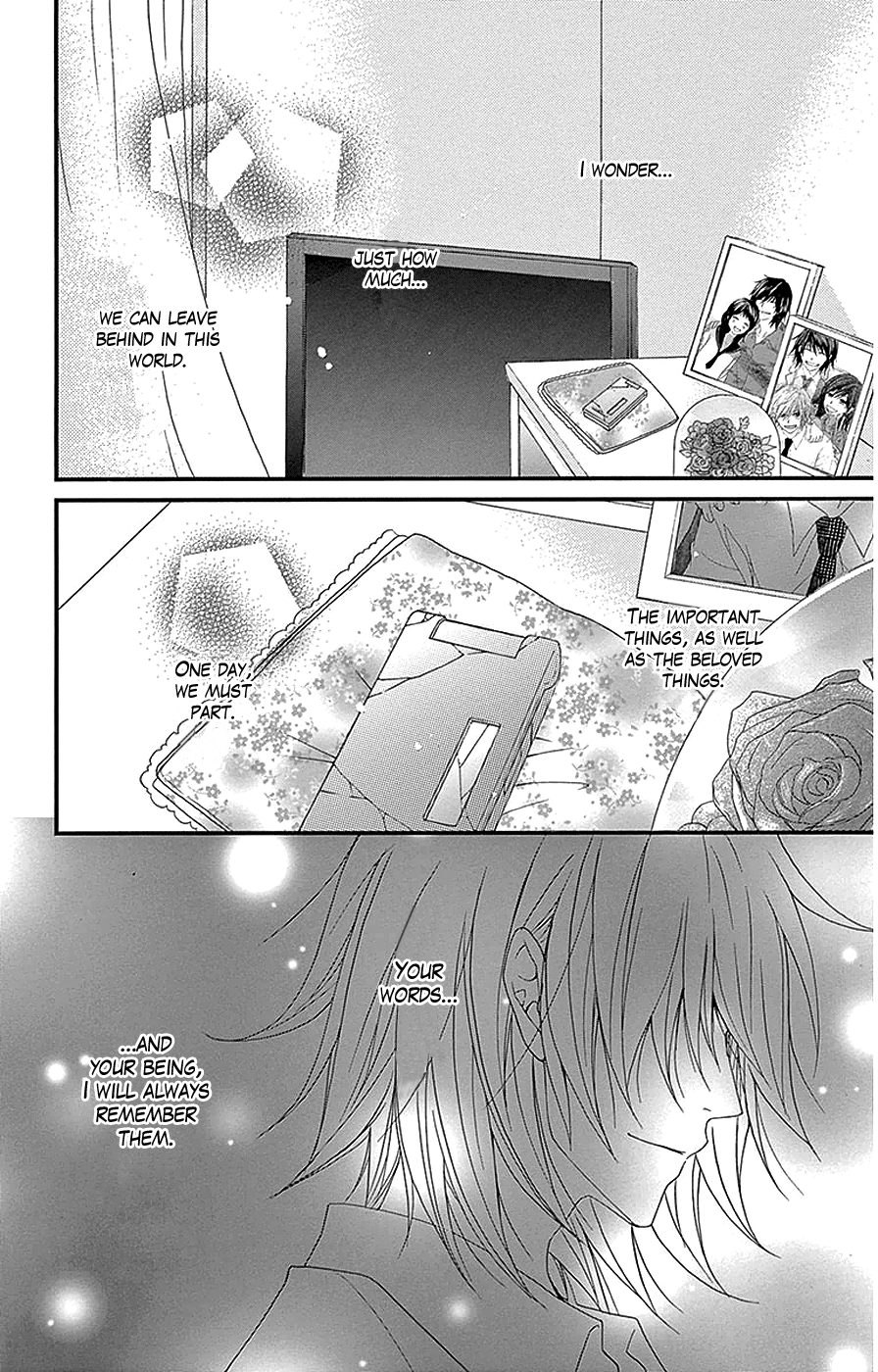 Read Dengeki Daisy Manga Online