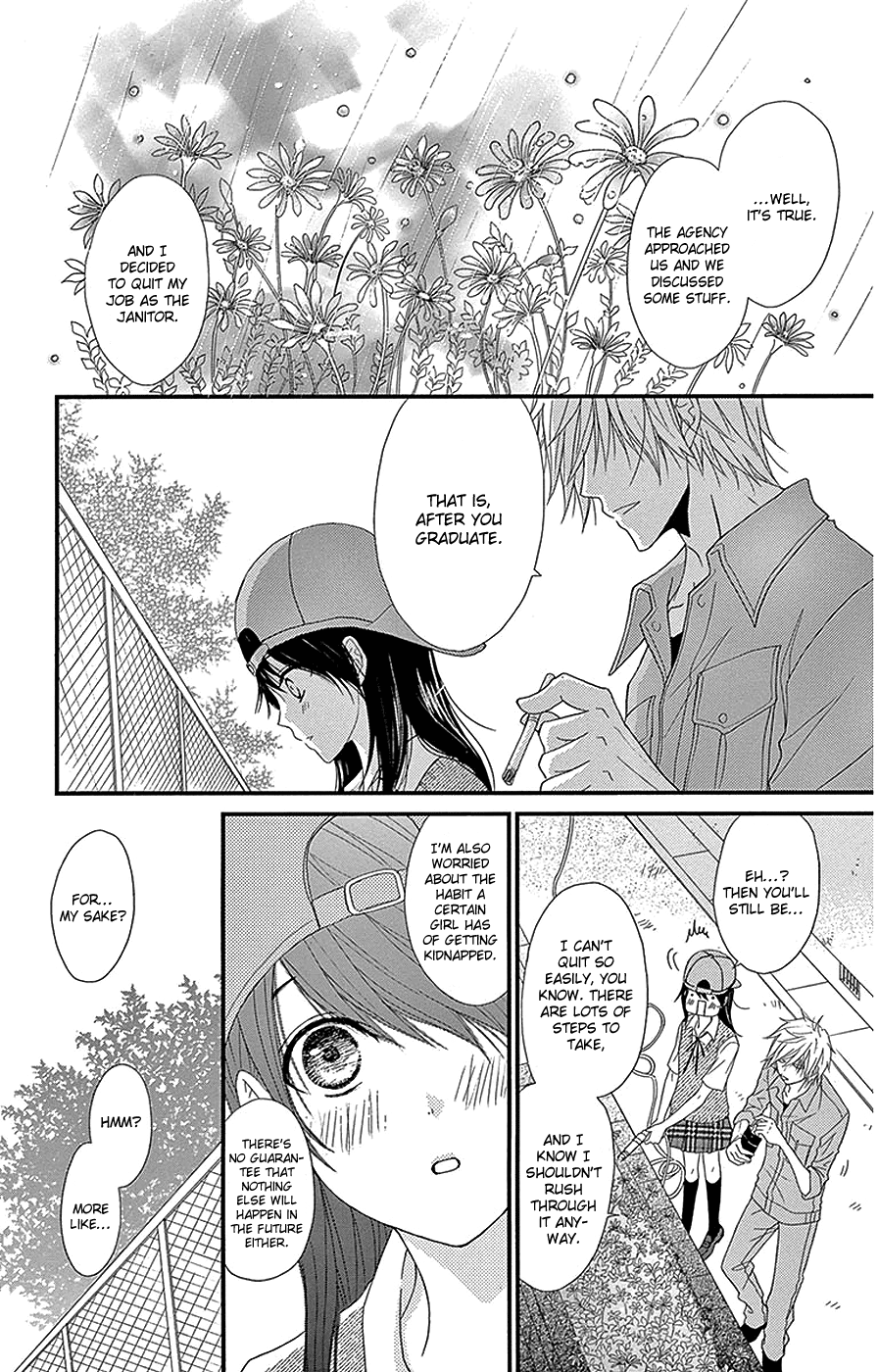 Read Dengeki Daisy Manga Online