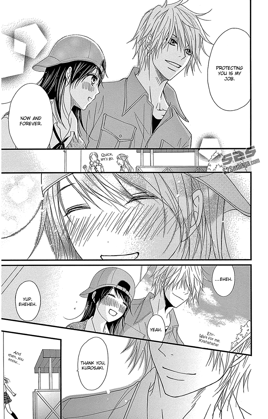 Read Dengeki Daisy Manga Online