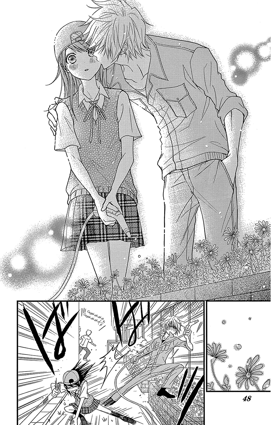 Read Dengeki Daisy Manga Online