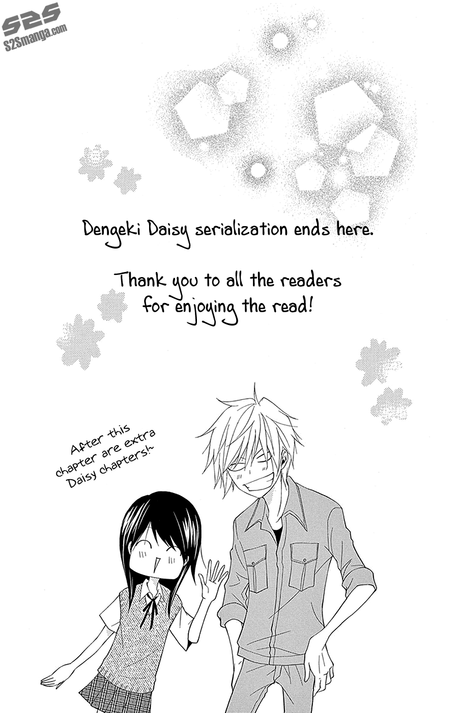 Read Dengeki Daisy Manga Online