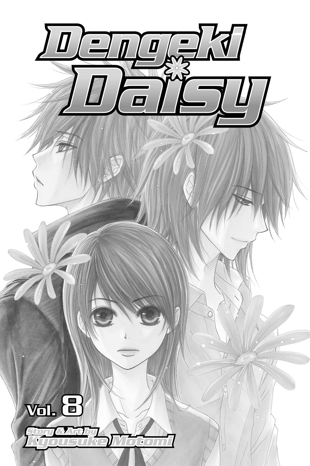 Read Dengeki Daisy Manga Online