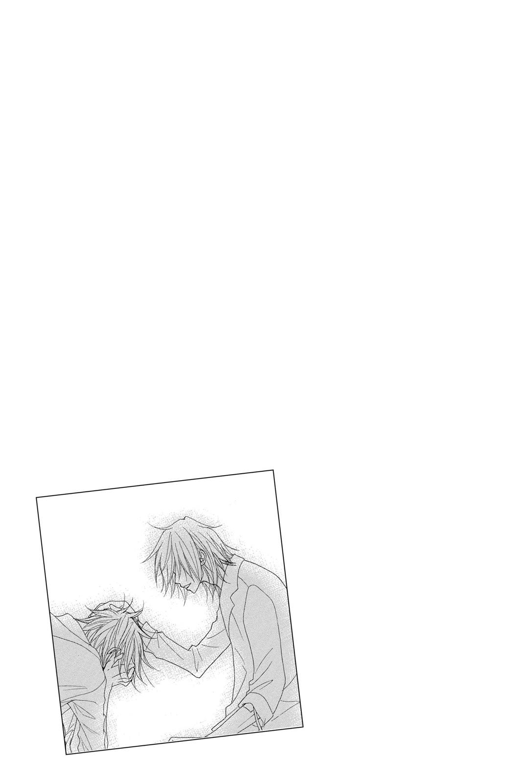 Read Dengeki Daisy Manga Online
