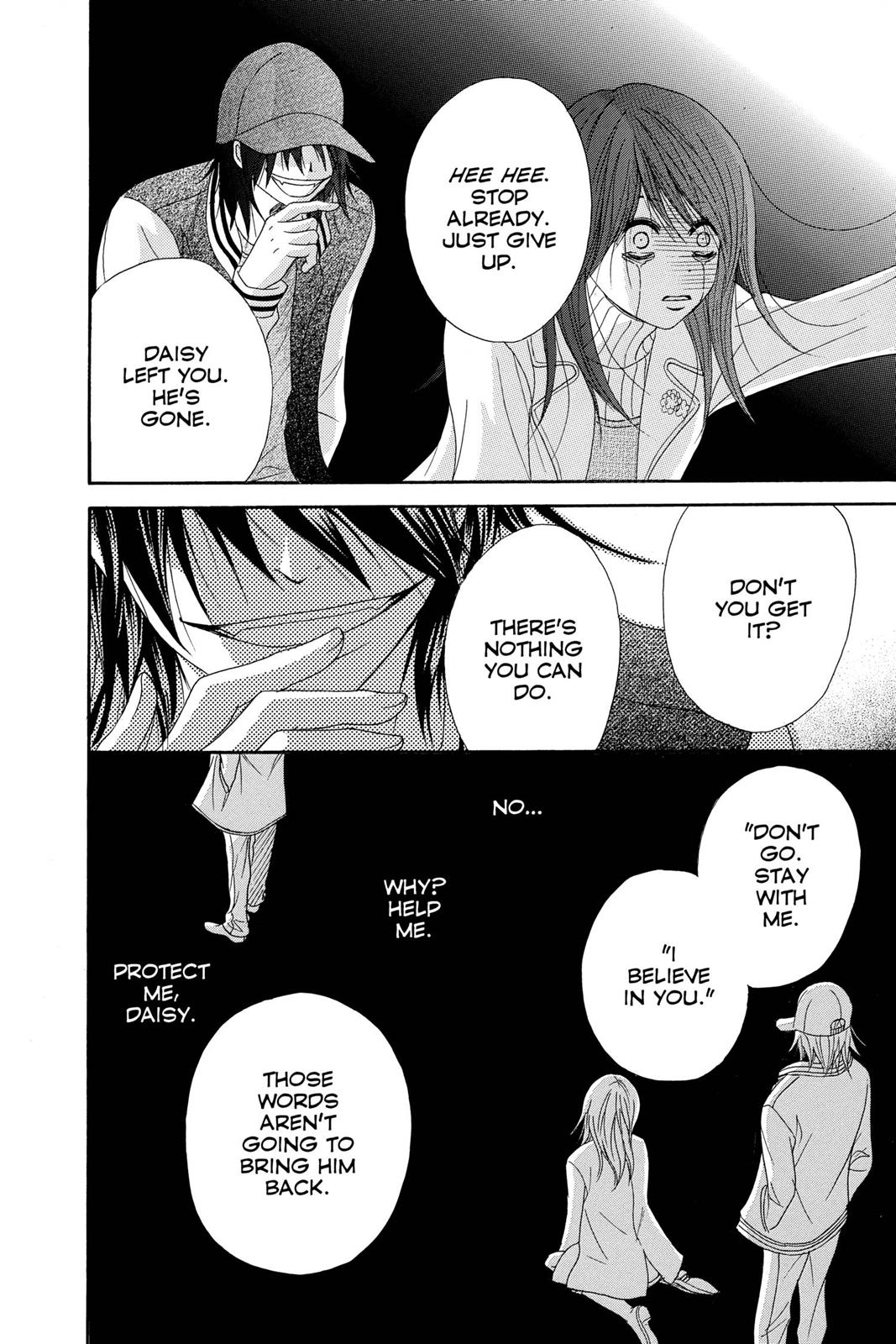 Read Dengeki Daisy Manga Online