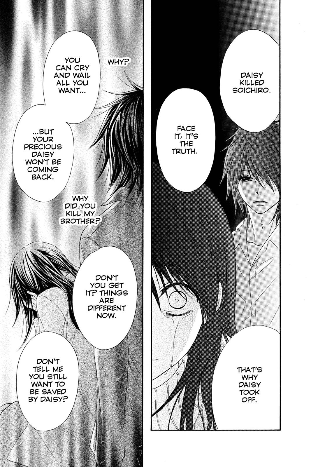 Read Dengeki Daisy Manga Online