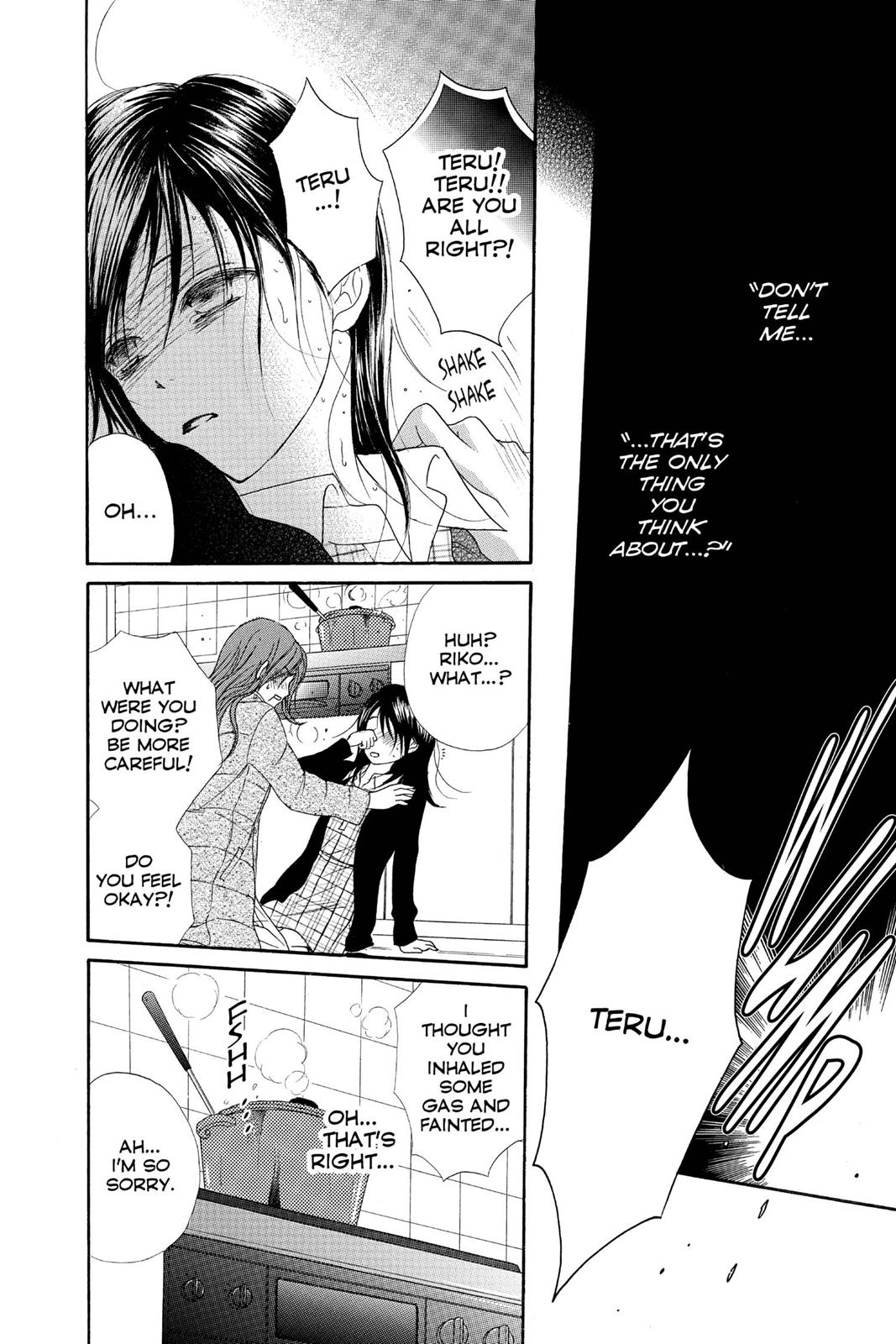 Read Dengeki Daisy Manga Online