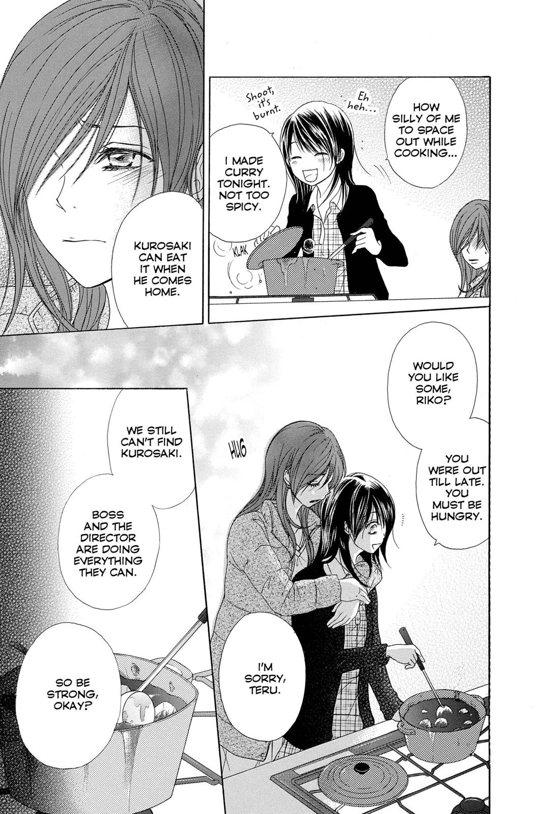 Read Dengeki Daisy Manga Online