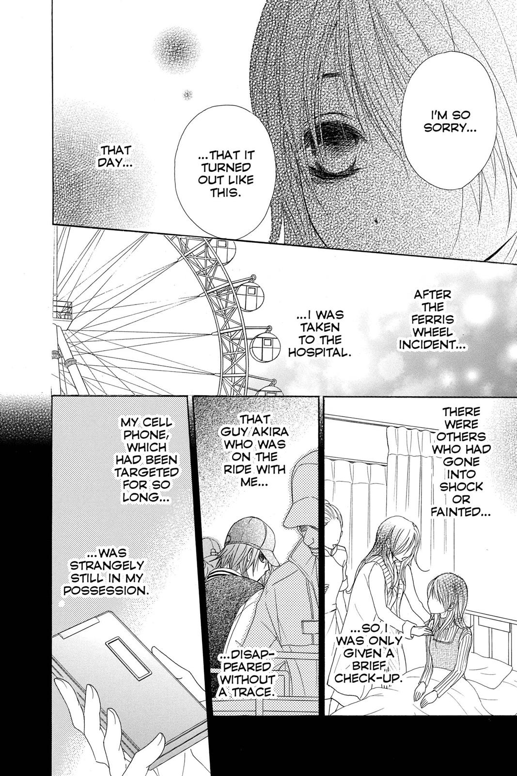Read Dengeki Daisy Manga Online