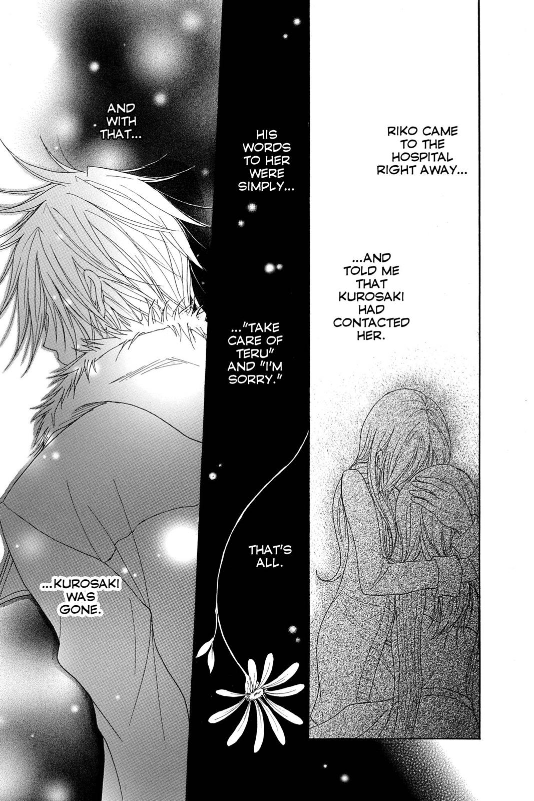 Read Dengeki Daisy Manga Online