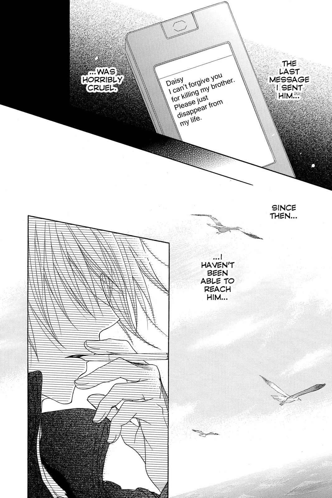 Read Dengeki Daisy Manga Online