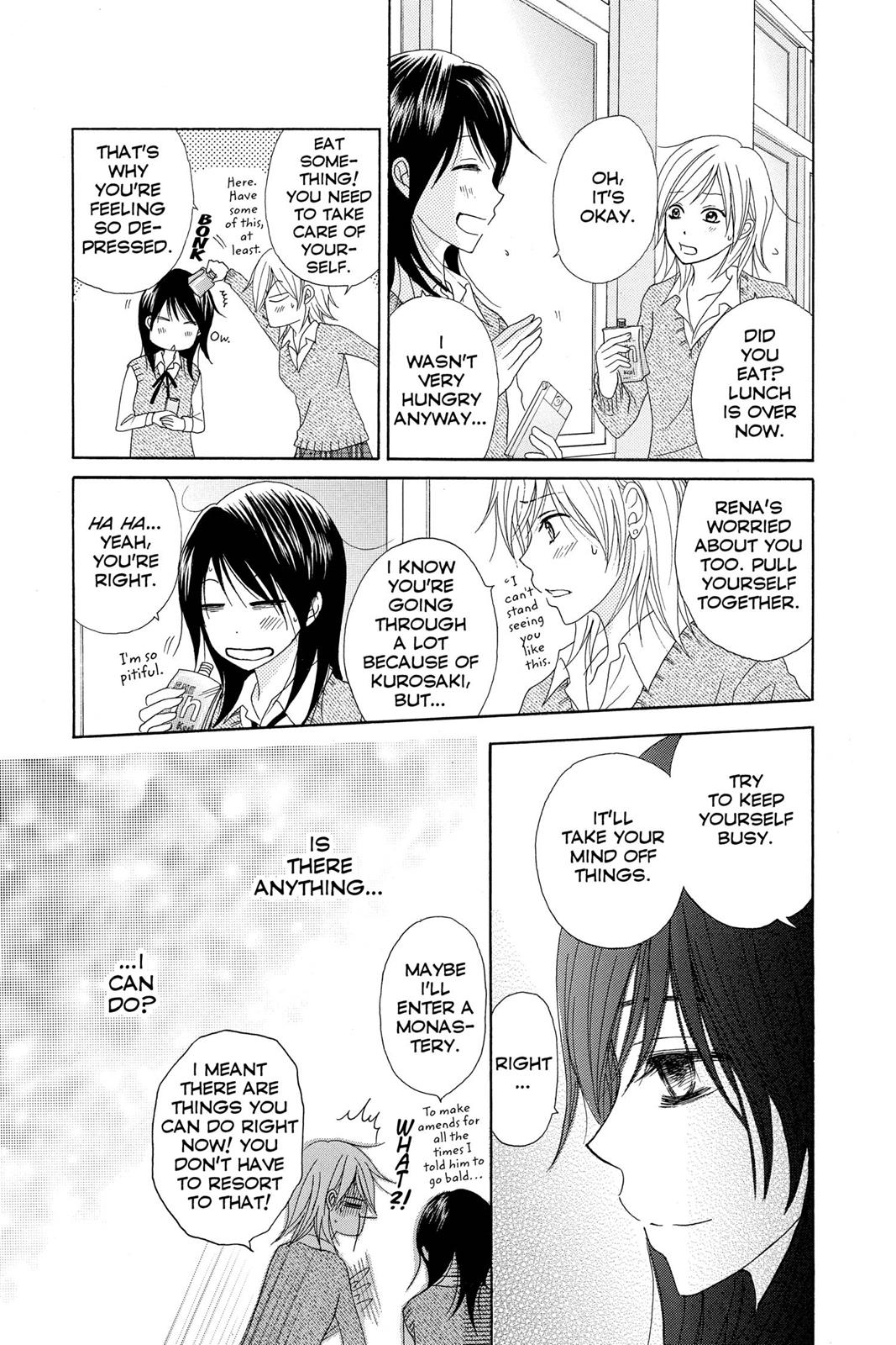 Read Dengeki Daisy Manga Online