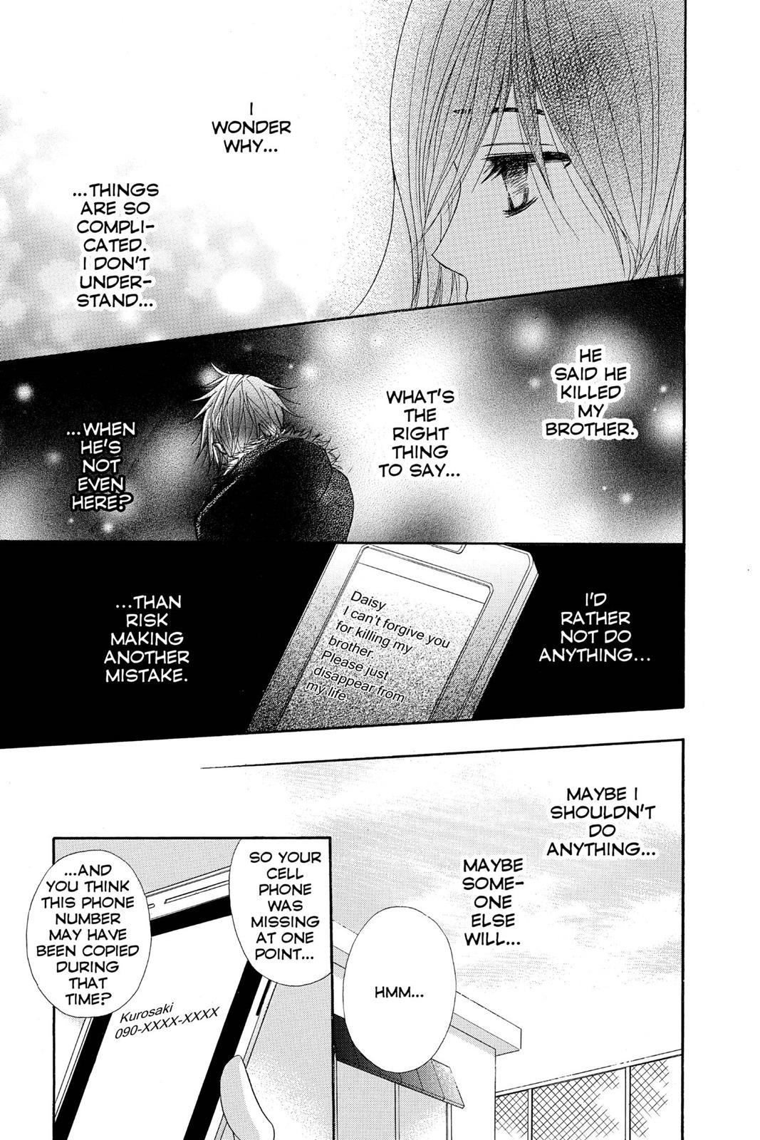 Read Dengeki Daisy Manga Online