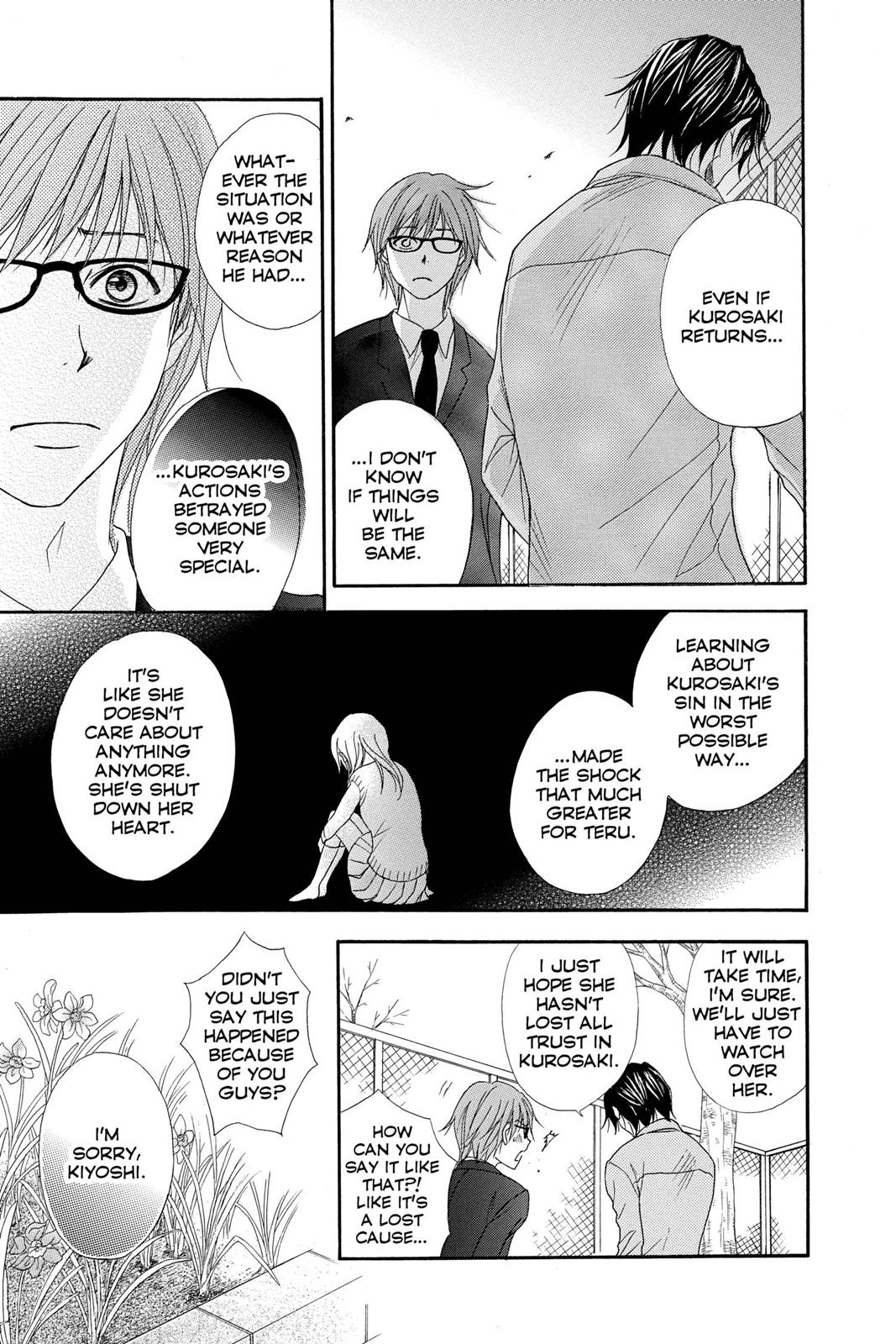 Read Dengeki Daisy Manga Online