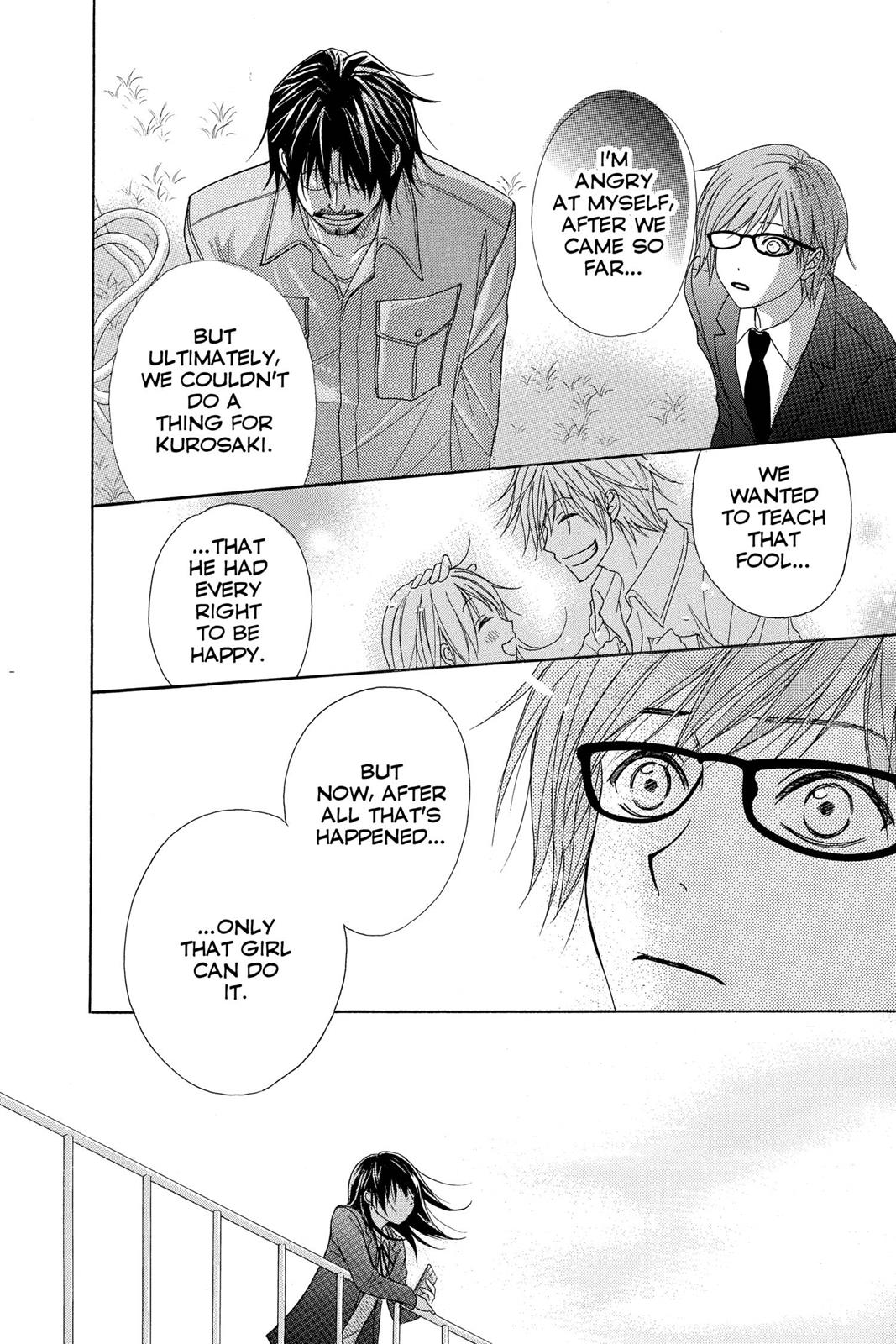 Read Dengeki Daisy Manga Online