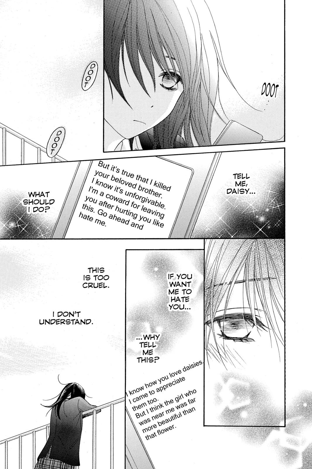 Read Dengeki Daisy Manga Online