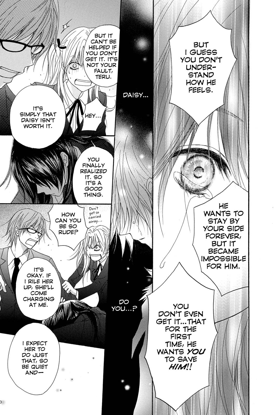 Read Dengeki Daisy Manga Online