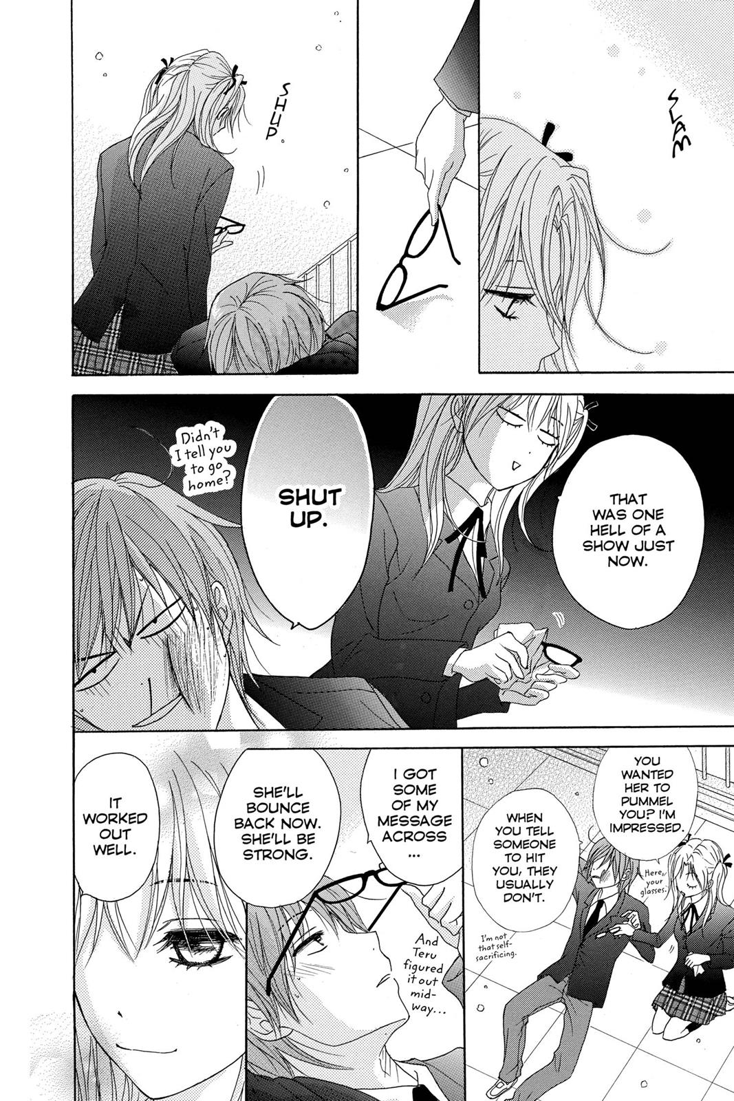 Read Dengeki Daisy Manga Online
