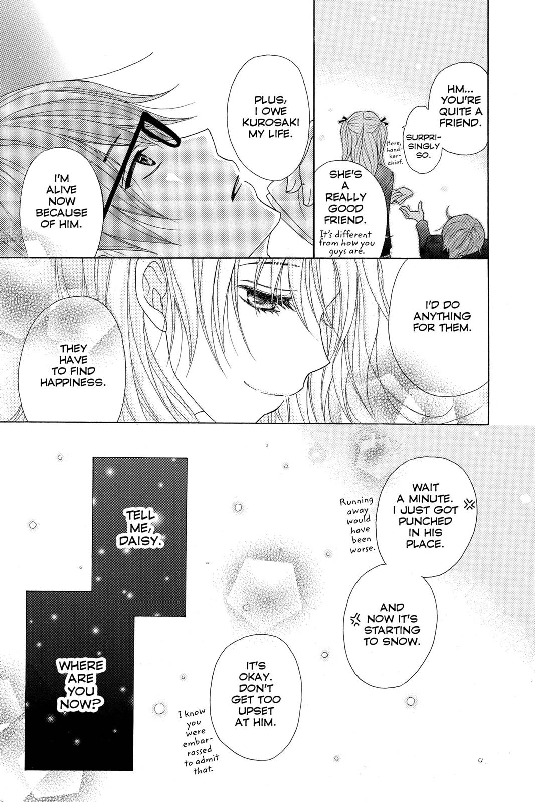 Read Dengeki Daisy Manga Online