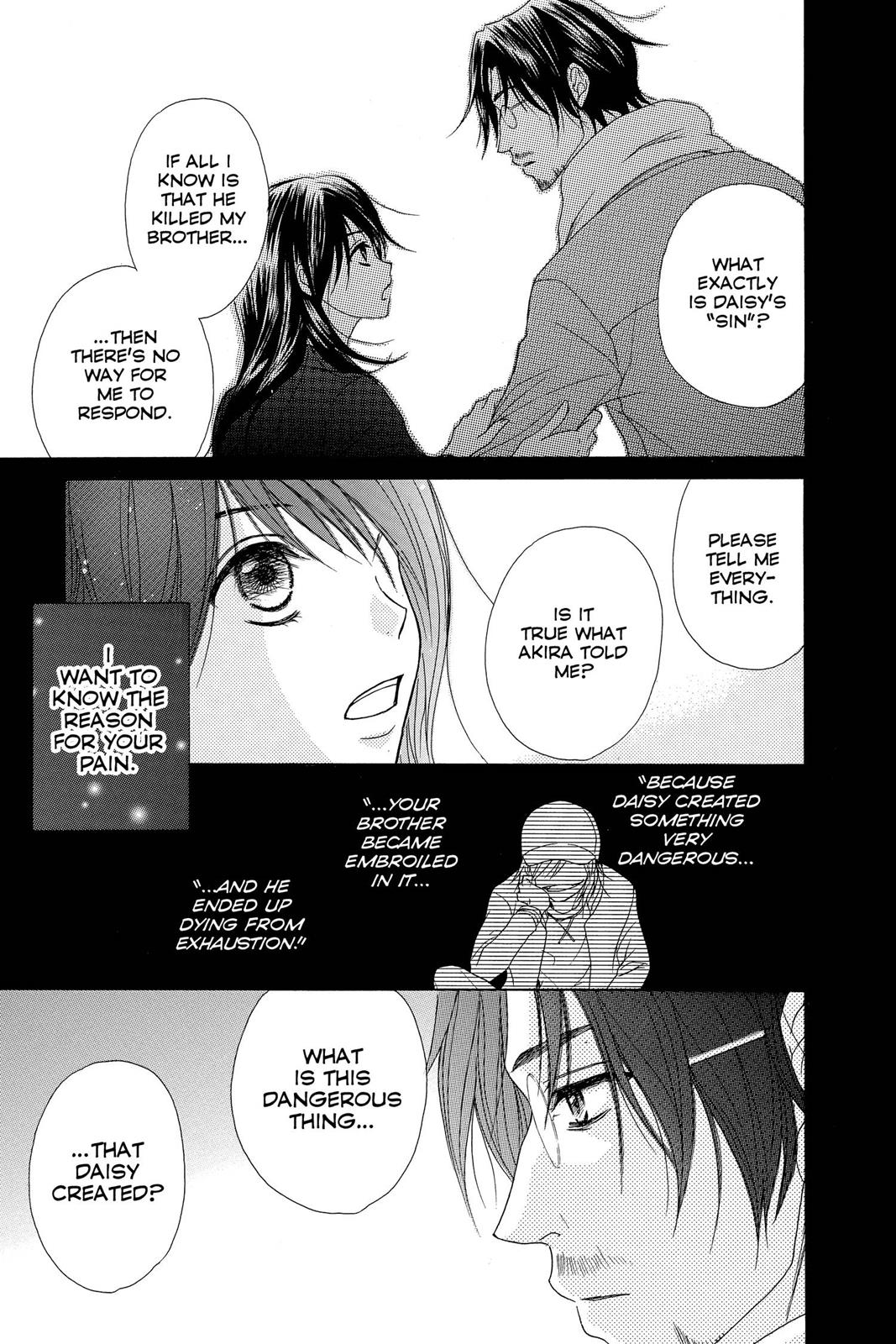 Read Dengeki Daisy Manga Online