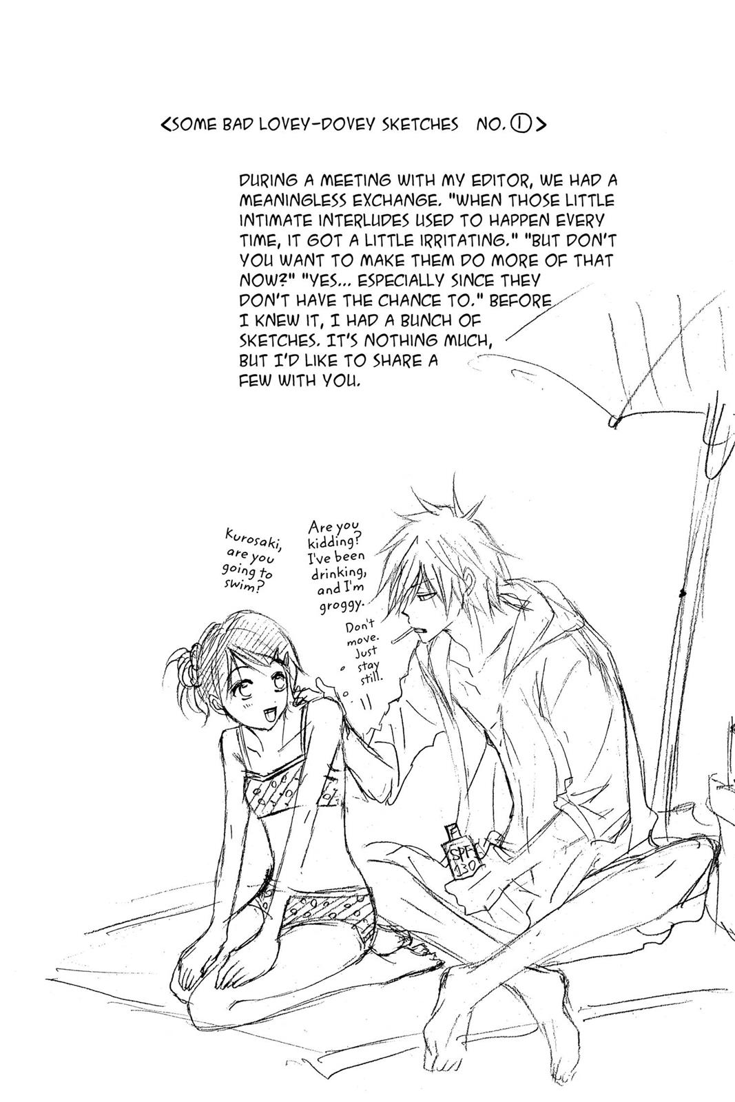 Read Dengeki Daisy Manga Online