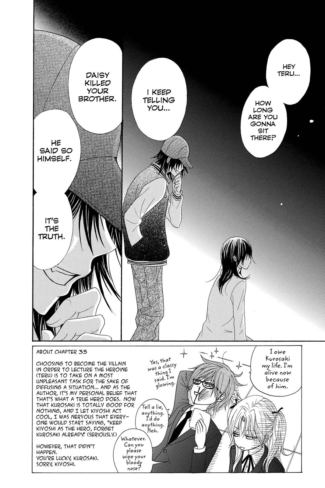 Read Dengeki Daisy Manga Online