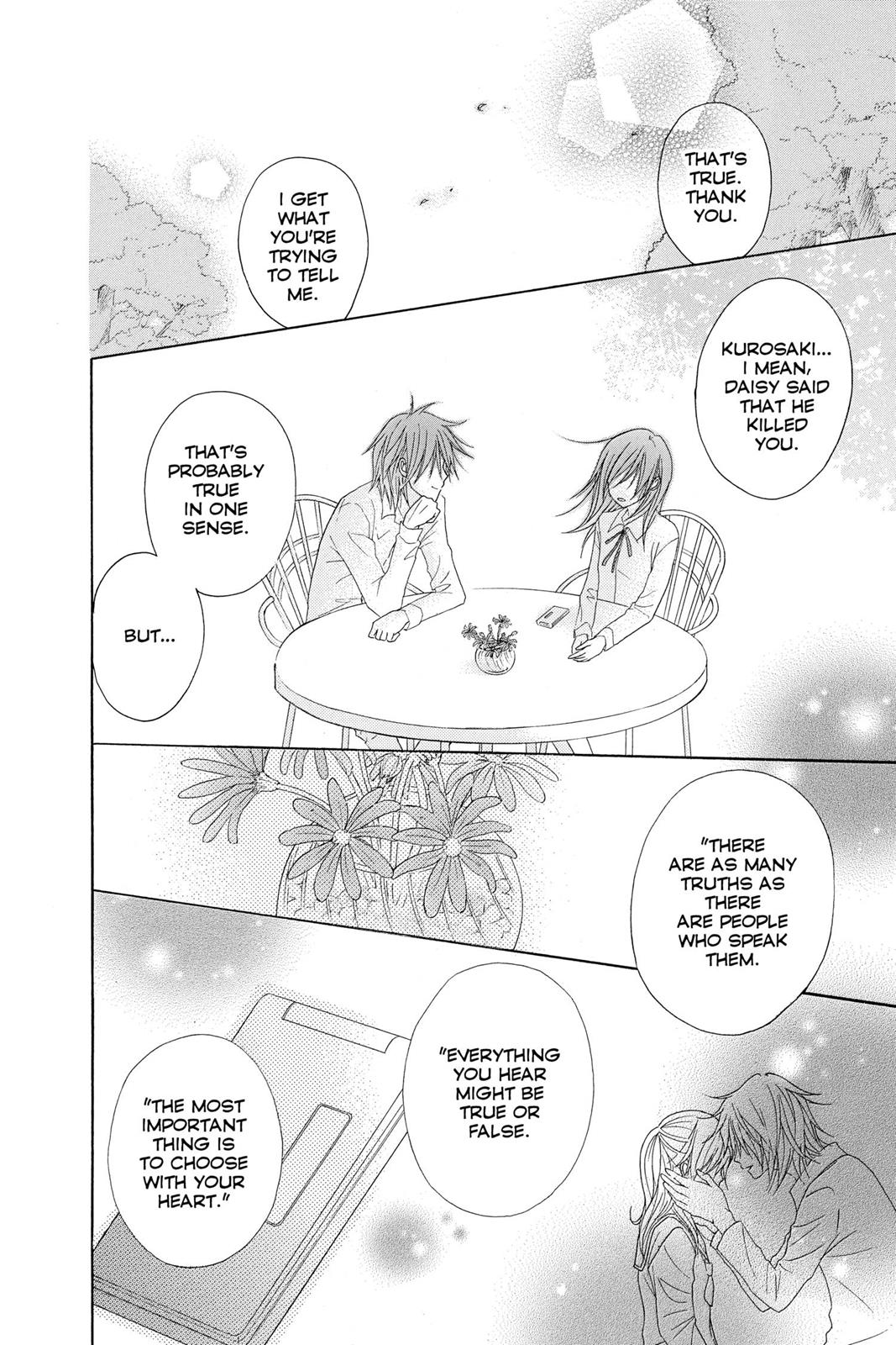 Read Dengeki Daisy Manga Online
