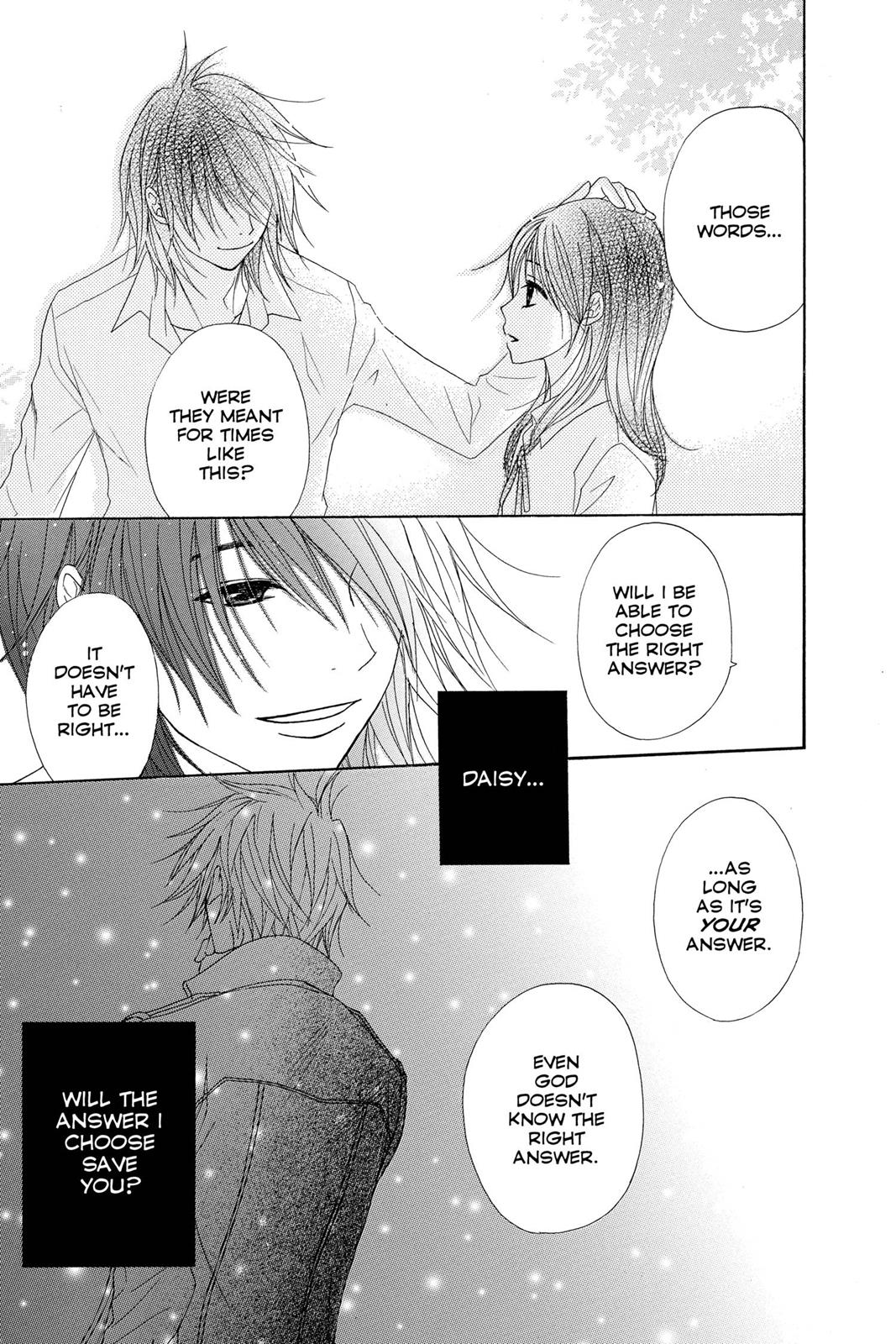 Read Dengeki Daisy Manga Online