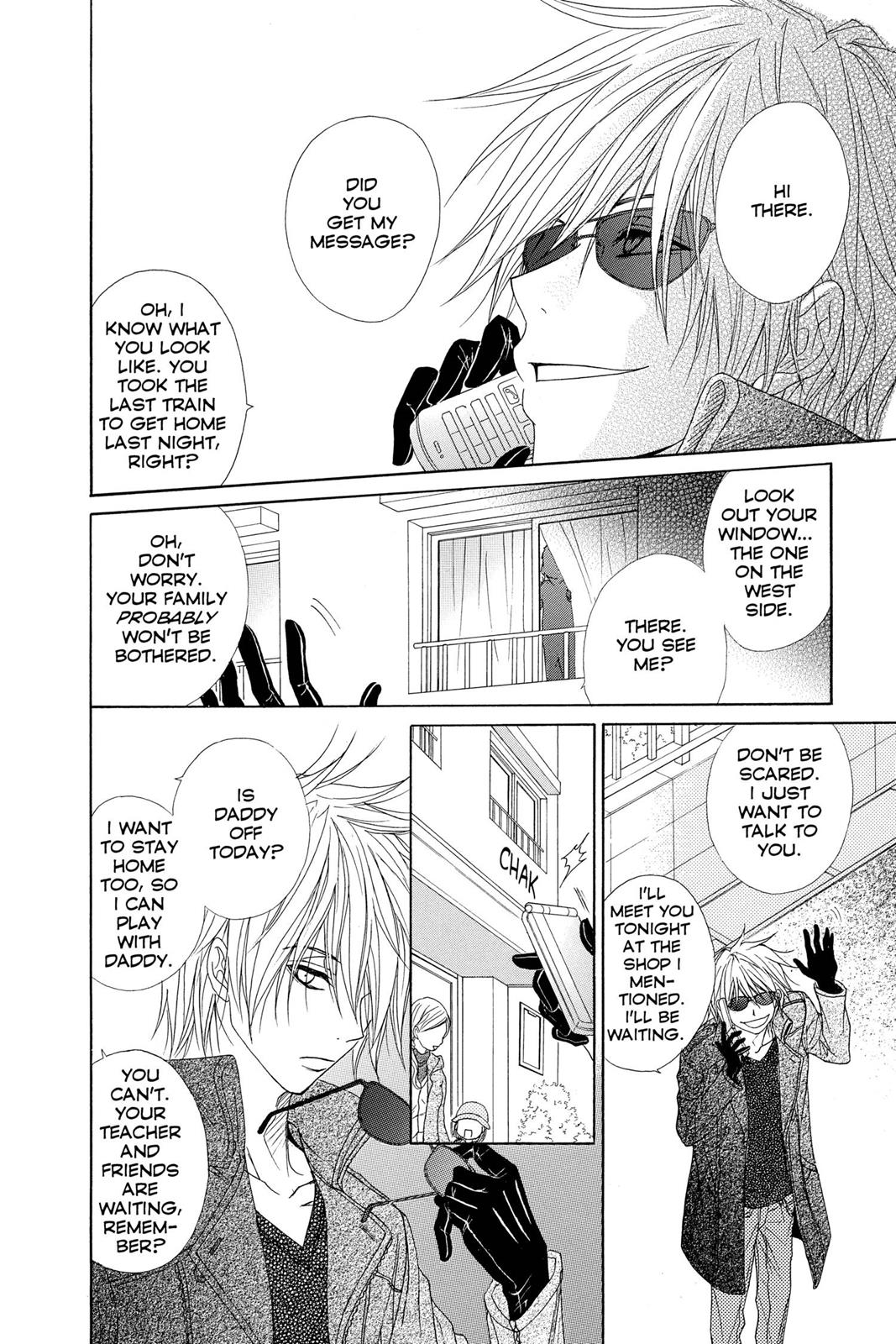 Read Dengeki Daisy Manga Online