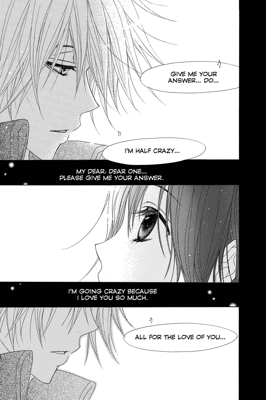 Read Dengeki Daisy Manga Online