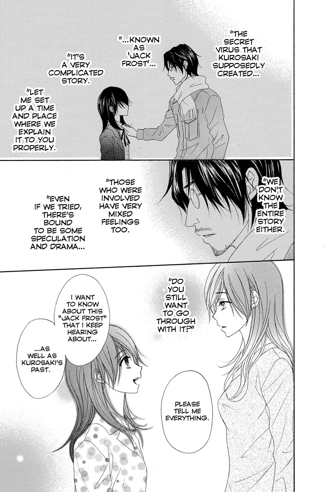 Read Dengeki Daisy Manga Online
