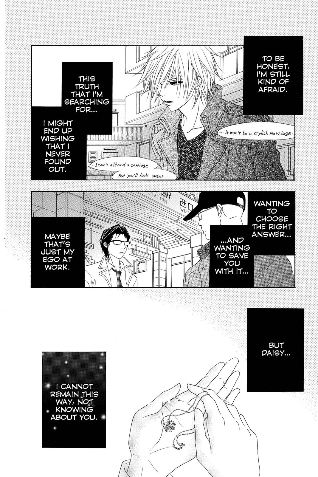 Read Dengeki Daisy Manga Online
