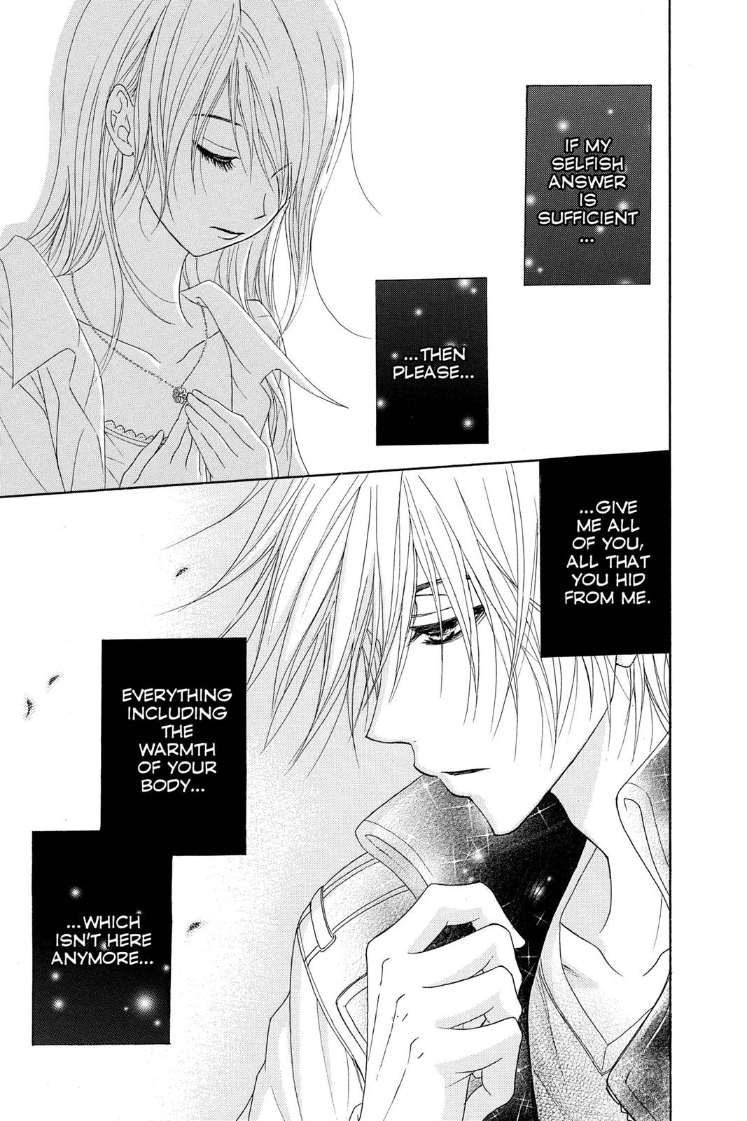 Read Dengeki Daisy Manga Online