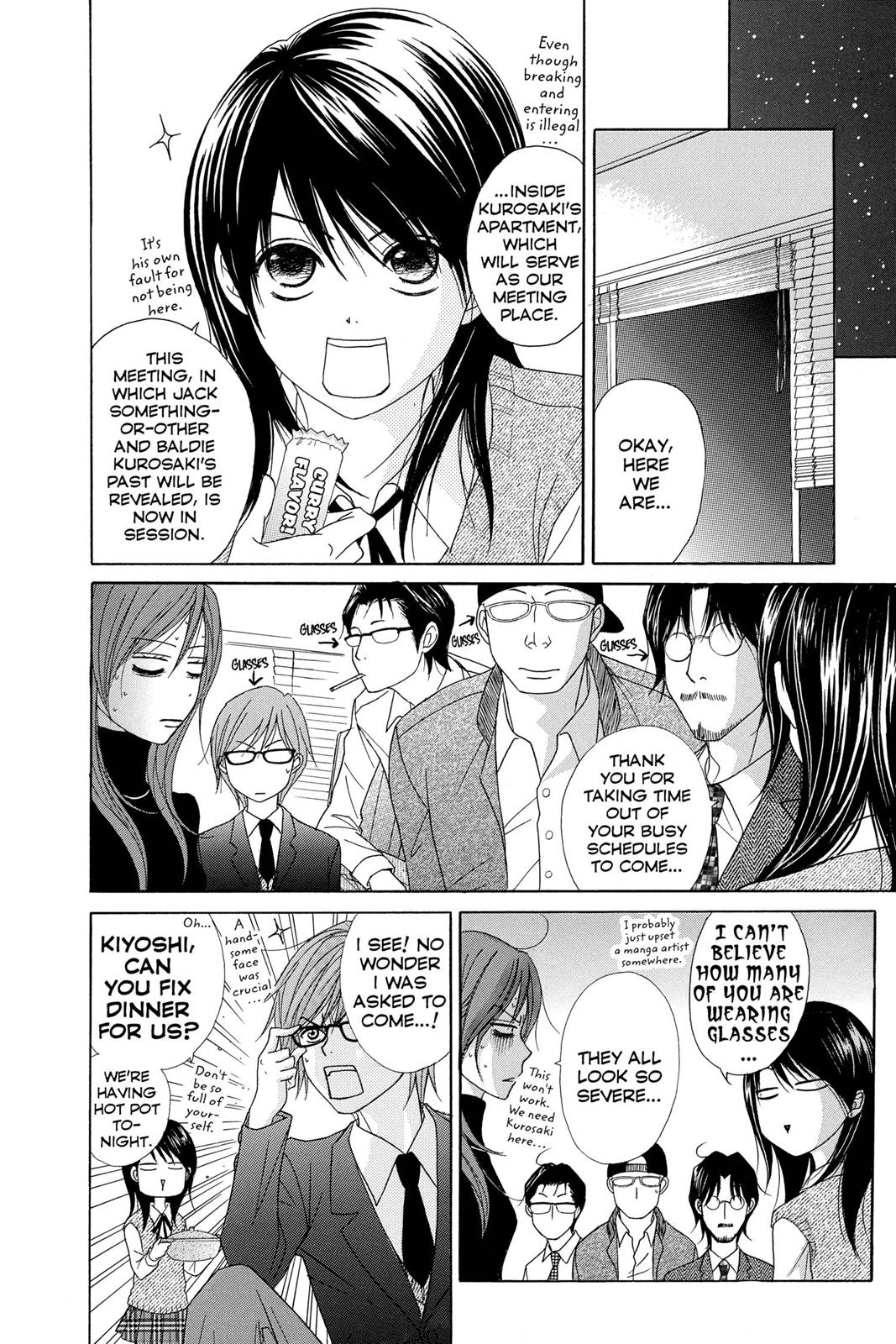 Read Dengeki Daisy Manga Online