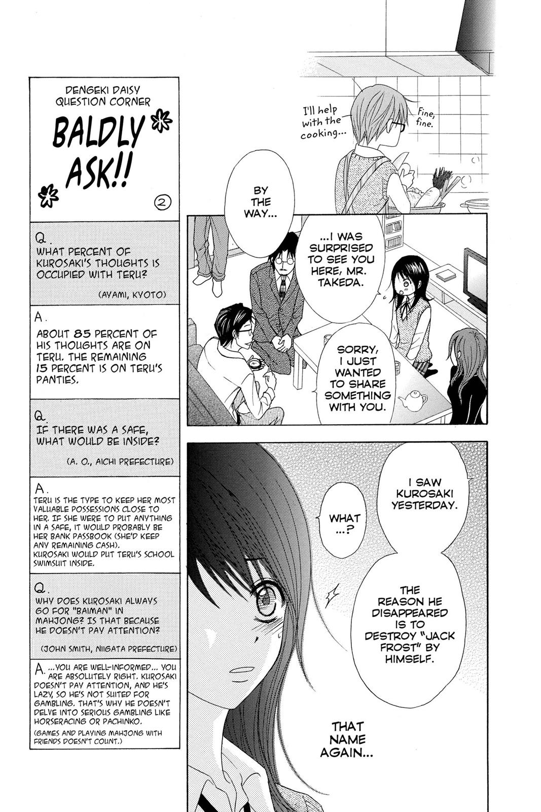 Read Dengeki Daisy Manga Online